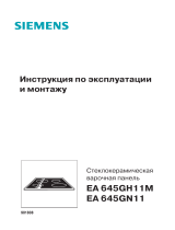 Siemens EA645GN11 Руководство пользователя