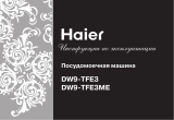 Haier DW9-TFE3 Руководство пользователя