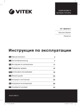 Vitek VT-1849 Y Руководство пользователя