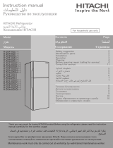 Hitachi R-ZG472 EU1 GBK Руководство пользователя