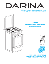 Darina F KM341 323W Руководство пользователя