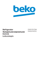 Beko GN 163120W Руководство пользователя