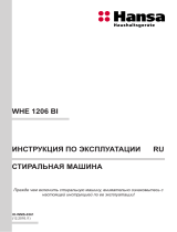 Hansa WHE 1206 BI Руководство пользователя