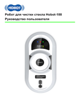 Hobot 188 Руководство пользователя