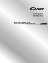 Candy CMXW22DS Руководство пользователя