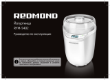 Redmond RYM-5402 Руководство пользователя