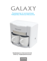 Galaxy GL 0708 Red Руководство пользователя