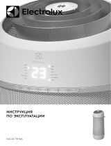 Electrolux EACM-10 FP/N6 Руководство пользователя