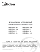 Midea MO57105X Руководство пользователя