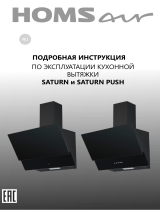 HOMSAir Saturn Push 60 Glass Black Руководство пользователя
