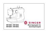 SINGER M1605 Руководство пользователя