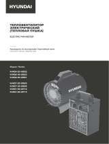 Hyundai H-HG7-30-UI525 Руководство пользователя