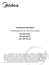 Midea MH60P205B Руководство пользователя