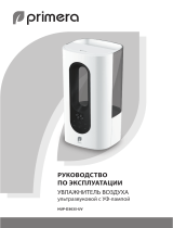 Primera HUP-D3035-UV Руководство пользователя