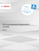 Bosch Serie | 6 HRA5380S1 Руководство пользователя