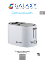 Galaxy GL 2908 Руководство пользователя
