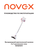 Novex NHS01D11 Руководство пользователя