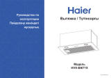 Haier HVX-BI671X Руководство пользователя