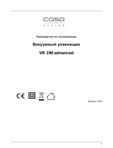 Caso VR 190 Руководство пользователя