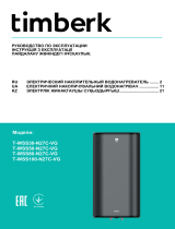 Timberk T-WSS100-N27C-VG Руководство пользователя