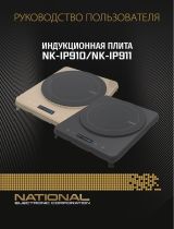 National NK-IP911 Руководство пользователя
