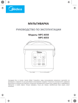 Midea MPC-6030 Руководство пользователя