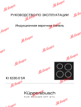 Küppersbusch KI 6330.0 SR Руководство пользователя