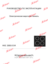 Küppersbusch VKE 3300.0 SR Руководство пользователя