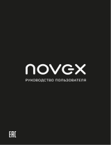 Novex NR 50 V Руководство пользователя