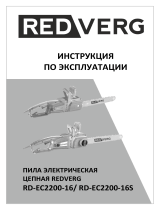 Redverg RD-EC2000-16 Руководство пользователя