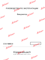 Küppersbusch CSV 6800.0 S1 Руководство пользователя