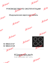 Küppersbusch KI 9810.0 SR Руководство пользователя