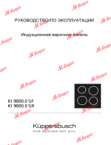 Küppersbusch KI 9800.0 SR Руководство пользователя