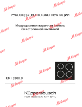 Küppersbusch KMI 8500.0 SR Руководство пользователя