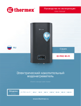 Thermex ID 80 V PRO Wi-Fi Руководство пользователя