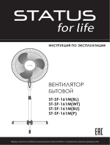 STATUS for life ST-SF-161M(BL) Black Руководство пользователя
