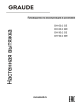 Graude DH 90.1 GE Руководство пользователя