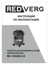 Redverg RD-VC6263-12 Руководство пользователя