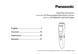 Panasonic ER-GB60-K520 Руководство пользователя