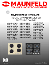 Maunfeld EGHE.64.6CB/G Руководство пользователя