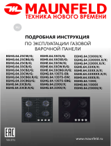 Maunfeld EGHG.64.13STS-EBG Руководство пользователя