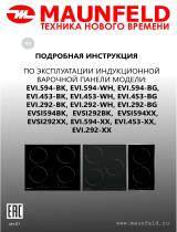 Maunfeld EVSI292BK Руководство пользователя