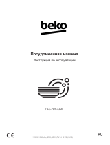 Beko DFS28123W Руководство пользователя