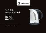 Eurostek EEK-2203 Руководство пользователя