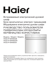 Haier HOQ-P16AN5GW White Руководство пользователя