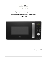 Caso BMG 20 Ceramic Electronic Руководство пользователя