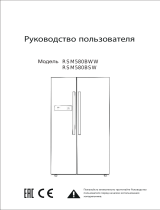 Winia RSM580BWW Руководство пользователя