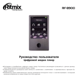 Ritmix RF-8900 4Gb Black Руководство пользователя