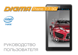 DigmaPlane 7.7 7" 8Gb 3G Gray (PS7007EG)
