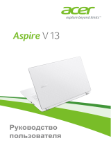 Acer Aspire V3-372-591V NX.G7AER.002 Руководство пользователя